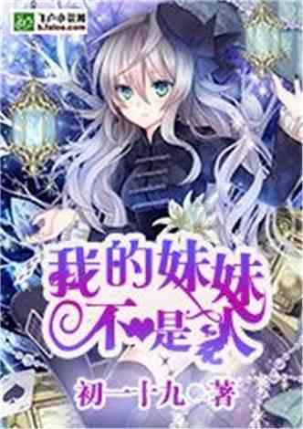 炸弹专家